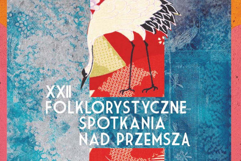 przemsza modul 09 19