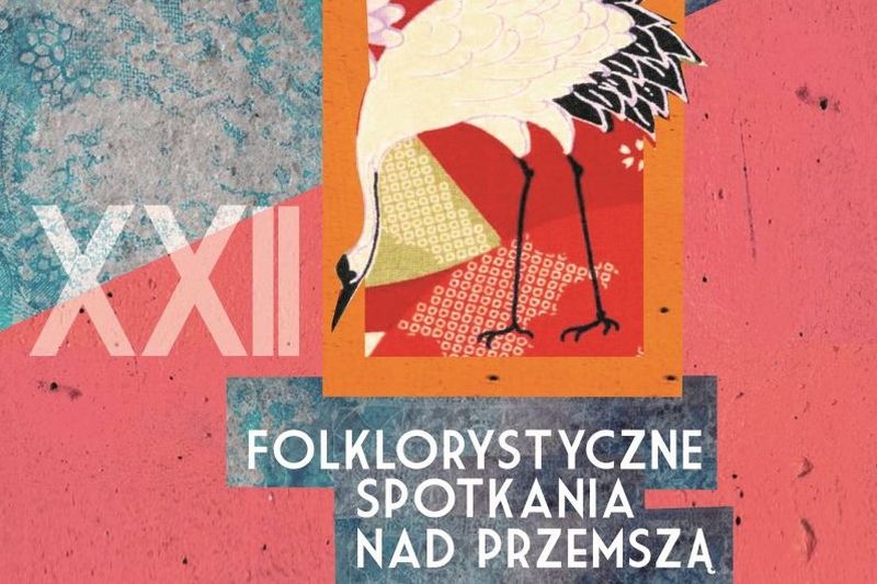 przemsza modul nowy 09 19