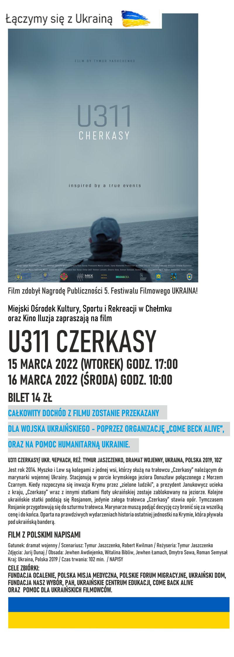 czerkasy info net 03 22