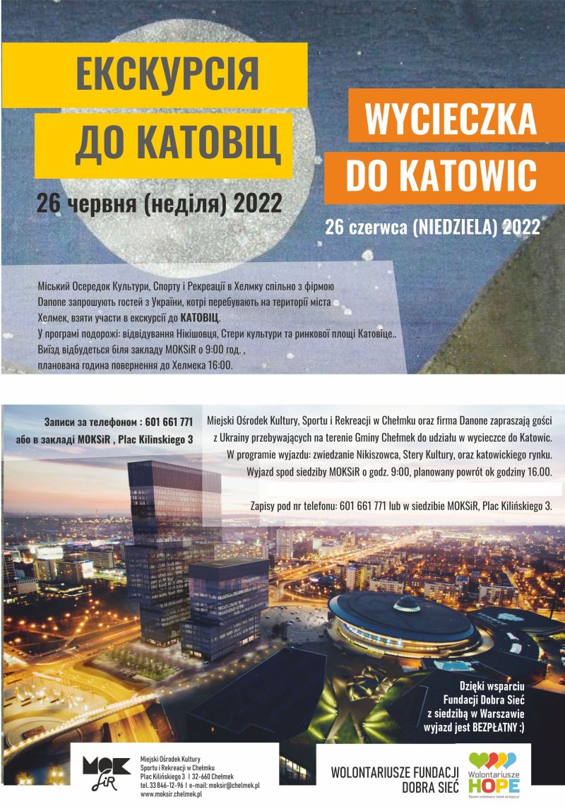 katowice1 net 06 22