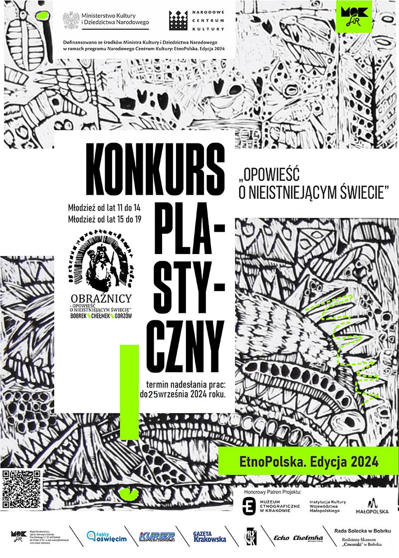 Konkurs Opowieść 