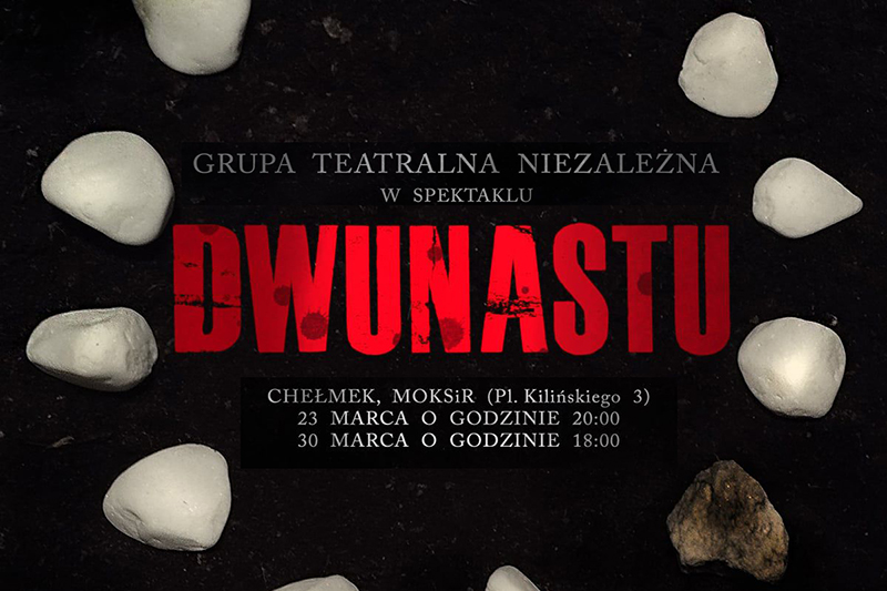 12a baner